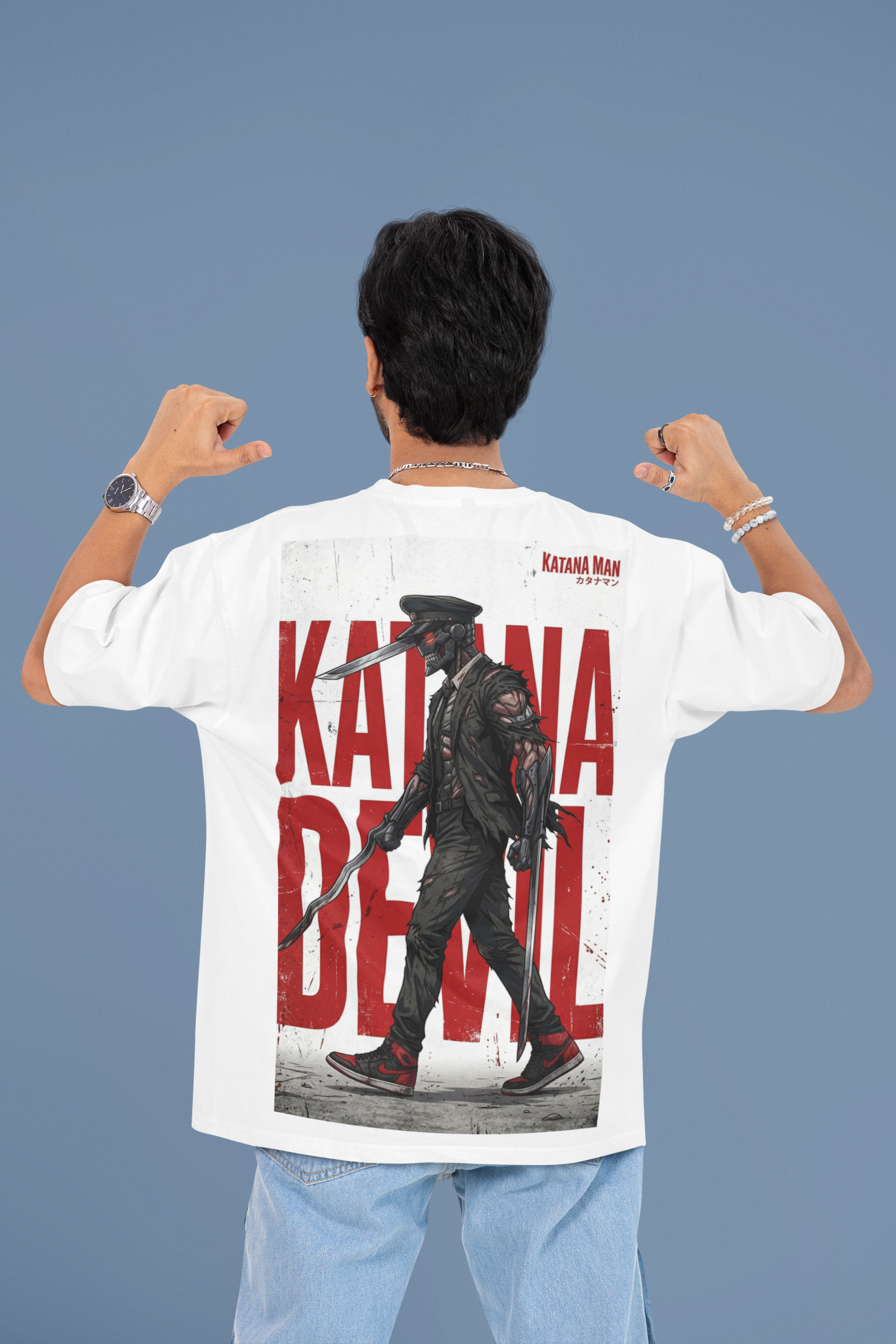 KATANAMAN