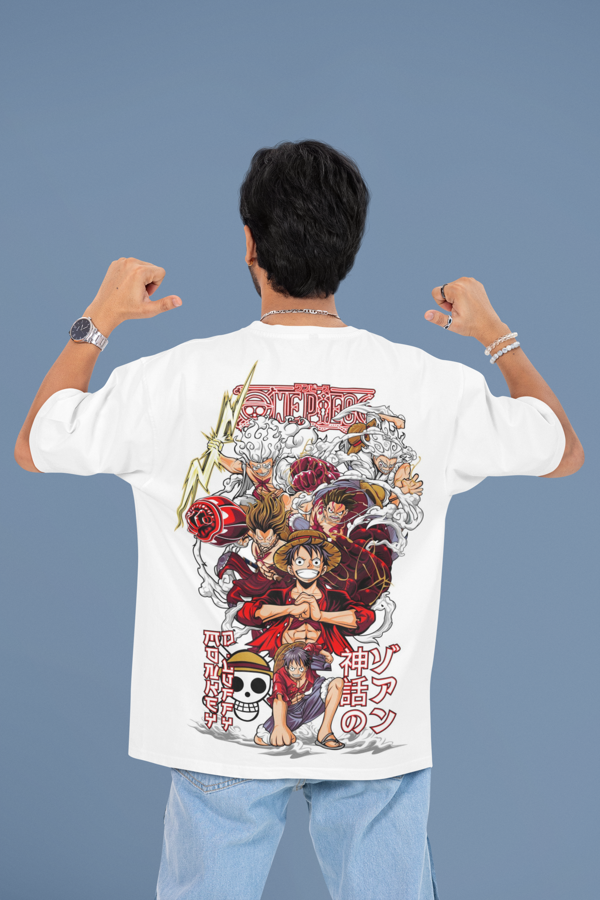 Anime Explorer Oversized