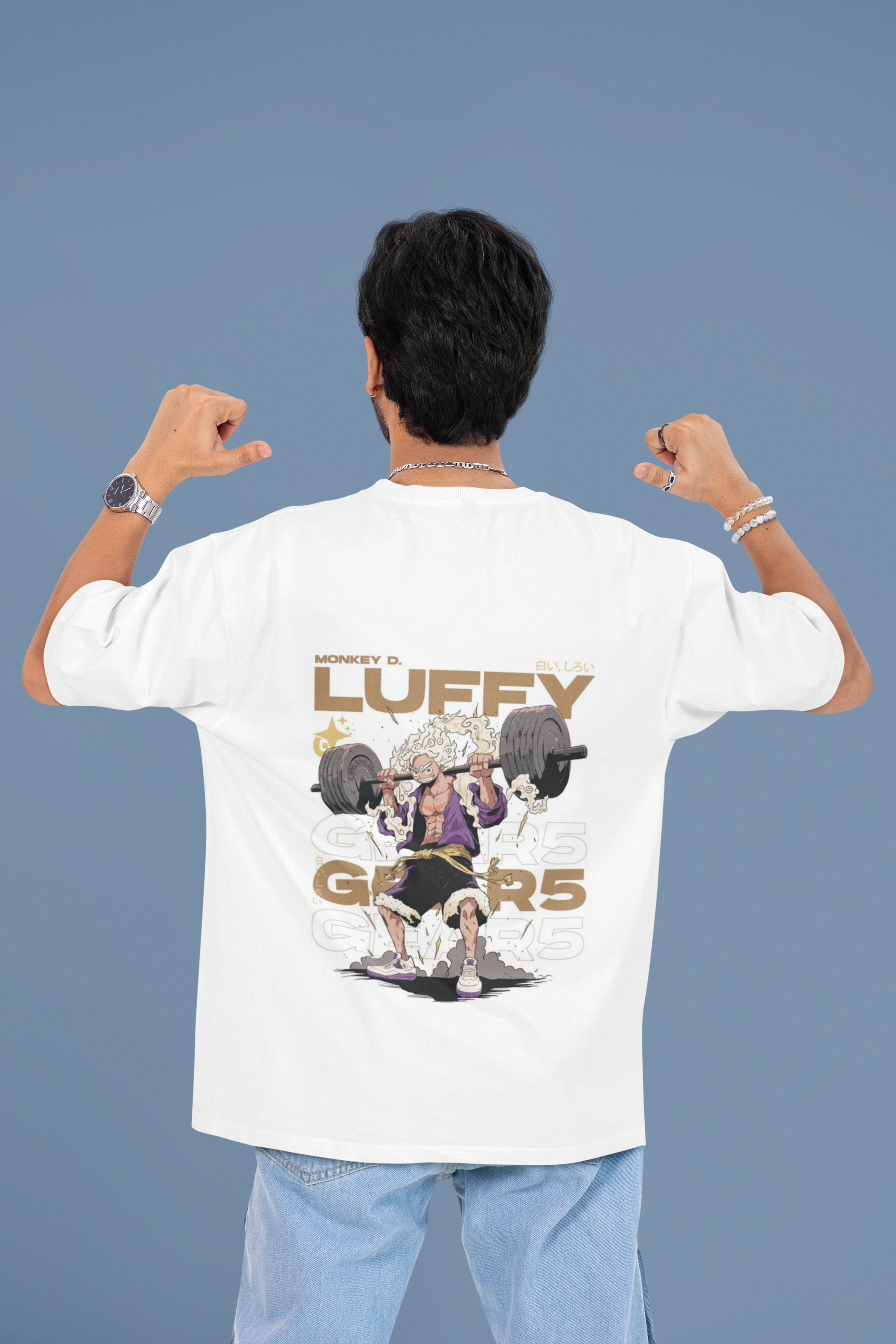 Grand Voyage Oversized