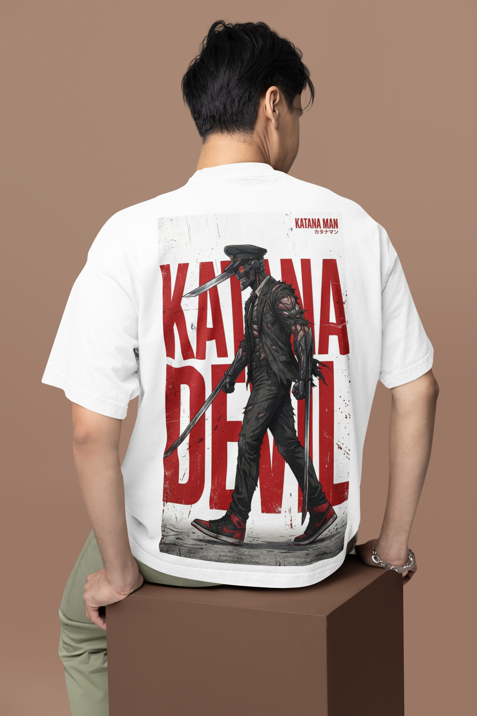 KATANAMAN